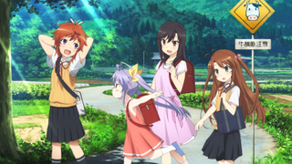 Illustration for article titled Only in Anime #9: School of Five